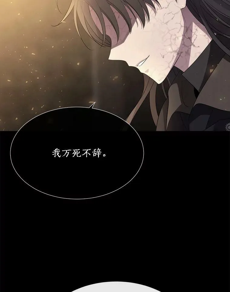 143.会议 第24页