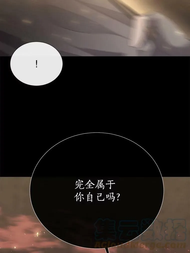 143.会议 第33页