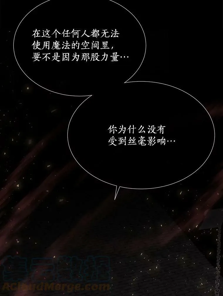 143.会议 第37页