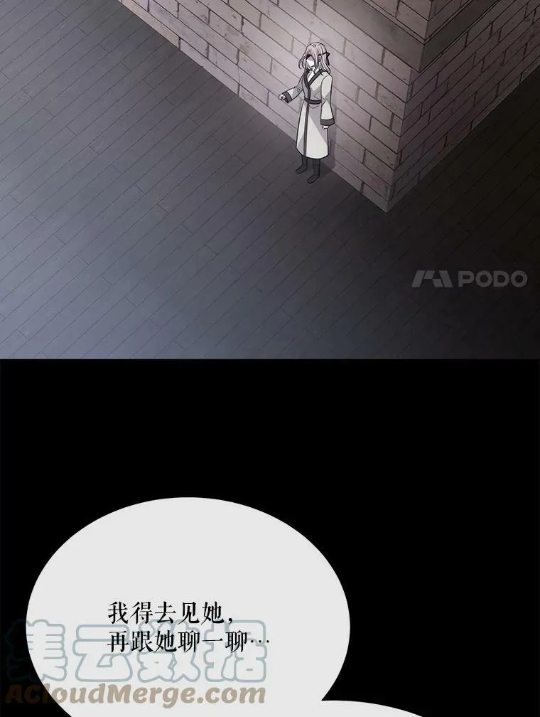 143.会议 第41页