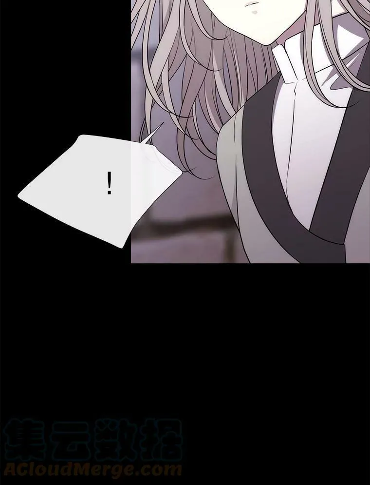 143.会议 第49页