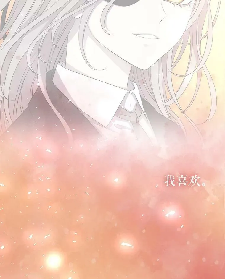 143.会议 第108页