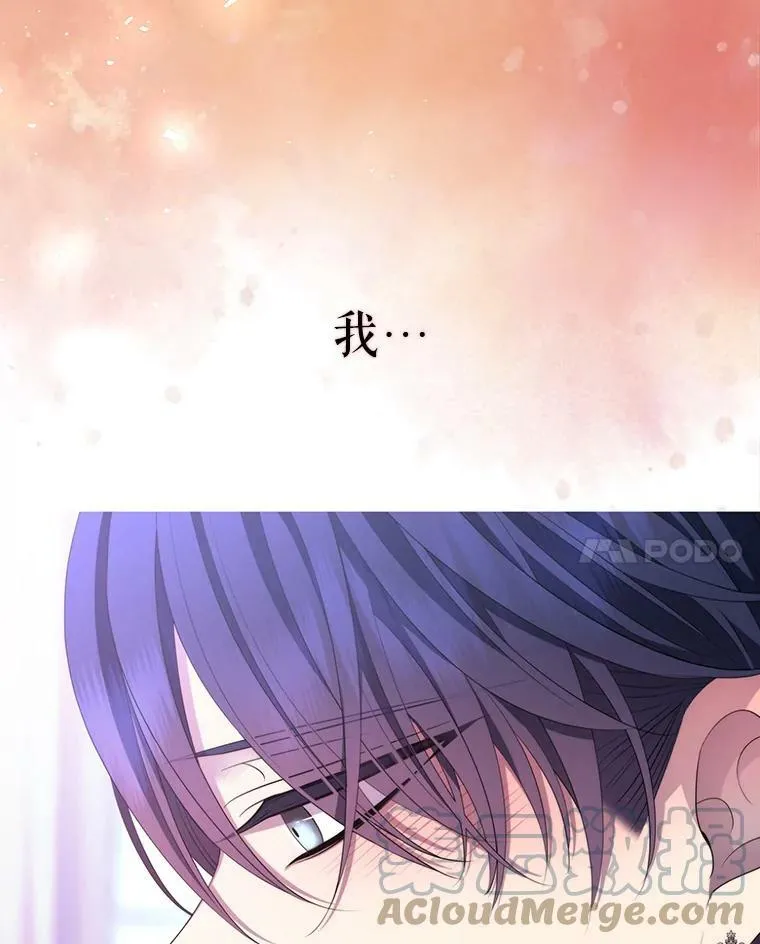 143.会议 第109页