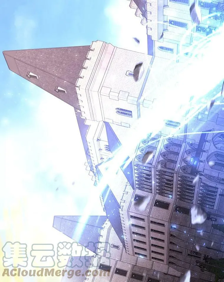 144.惊醒 第37页