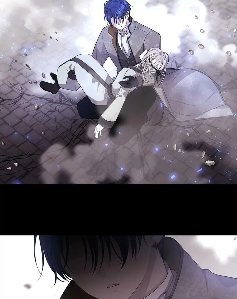 144.惊醒 第45页