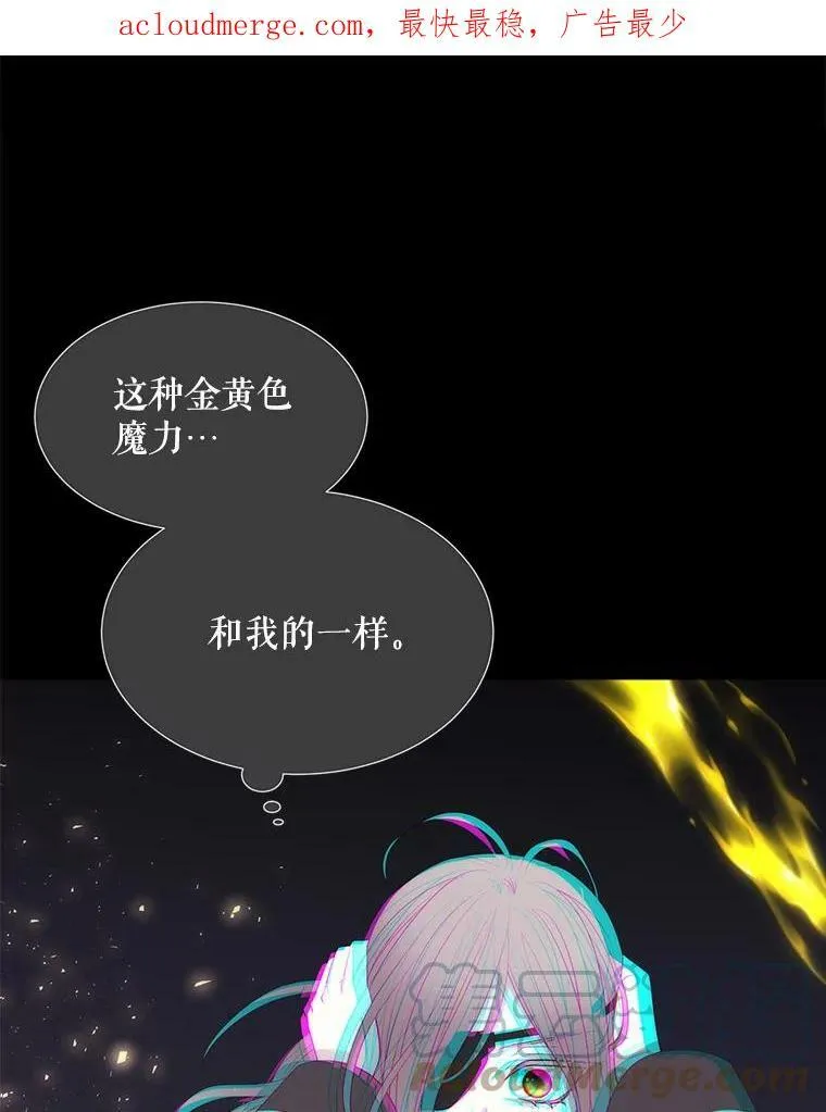 146.试探 第1页