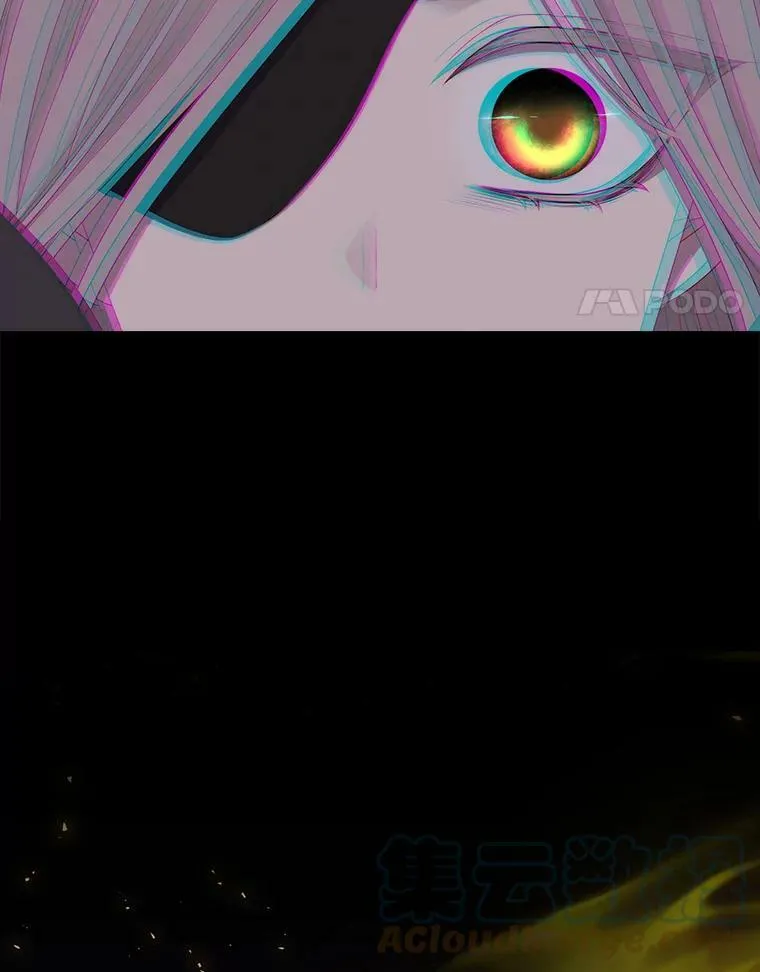 146.试探 第4页
