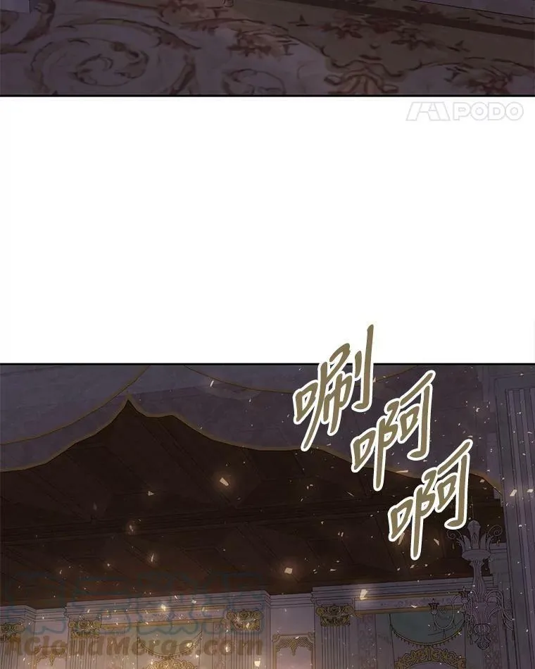 146.试探 第55页