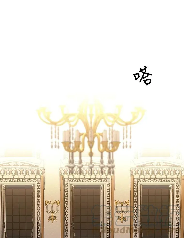 146.试探 第67页