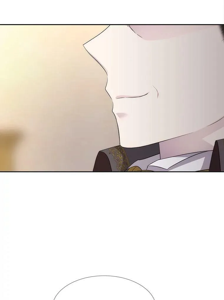 146.试探 第87页
