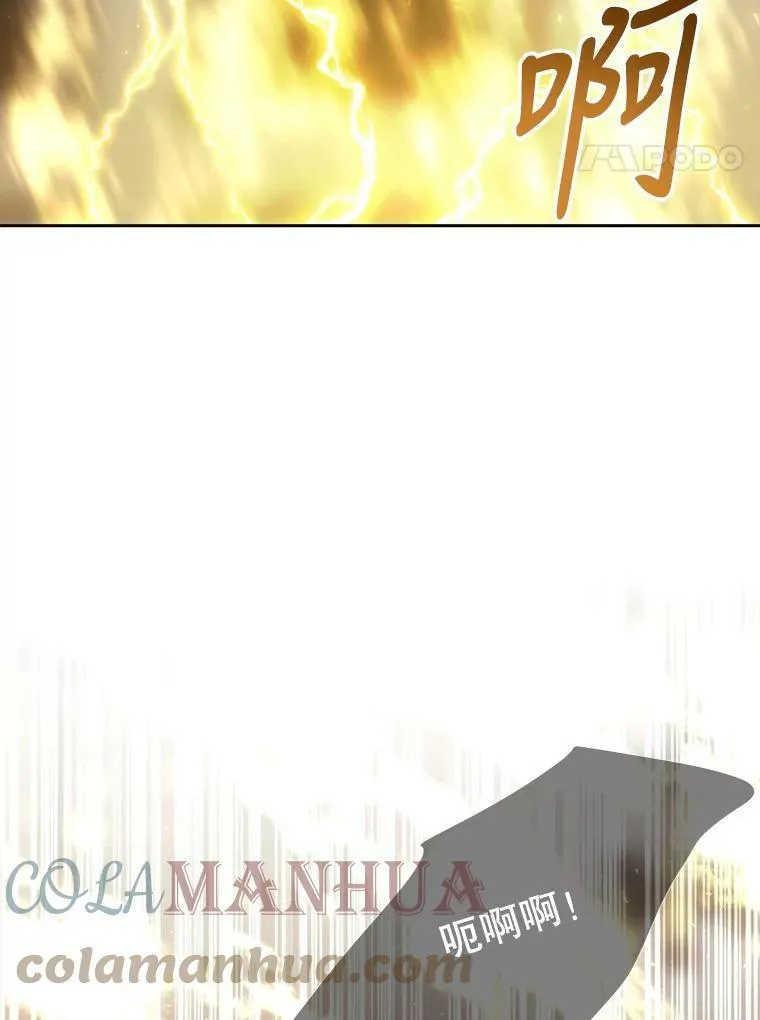 148.确认 第4页