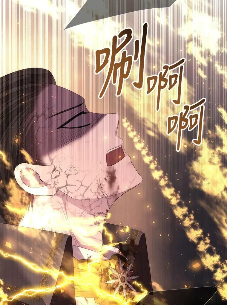 148.确认 第5页