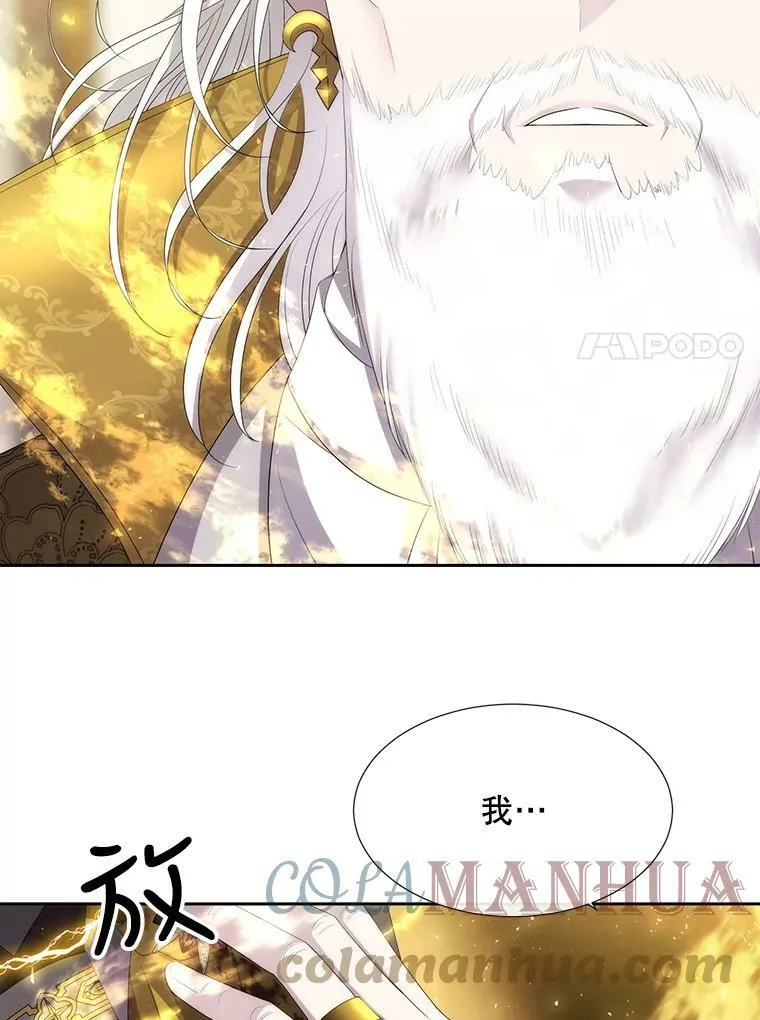 148.确认 第7页