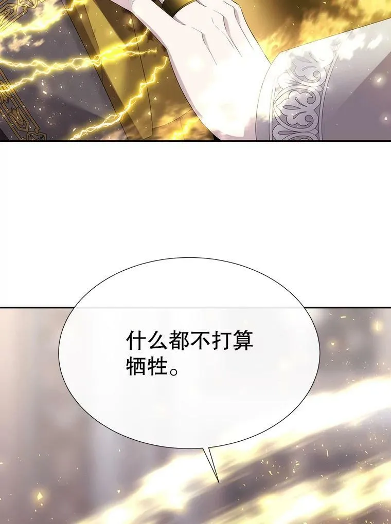 148.确认 第8页