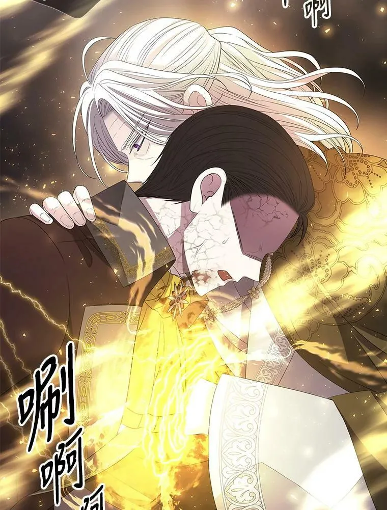 148.确认 第18页