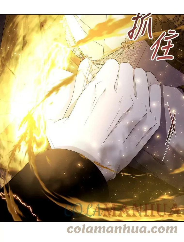 148.确认 第22页