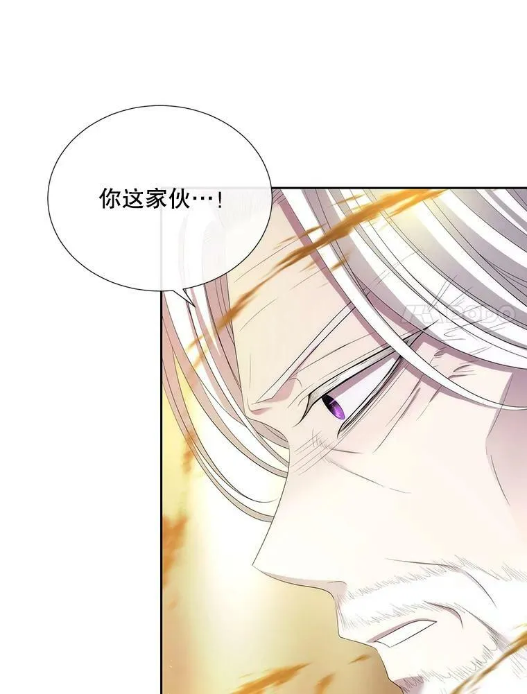 148.确认 第23页