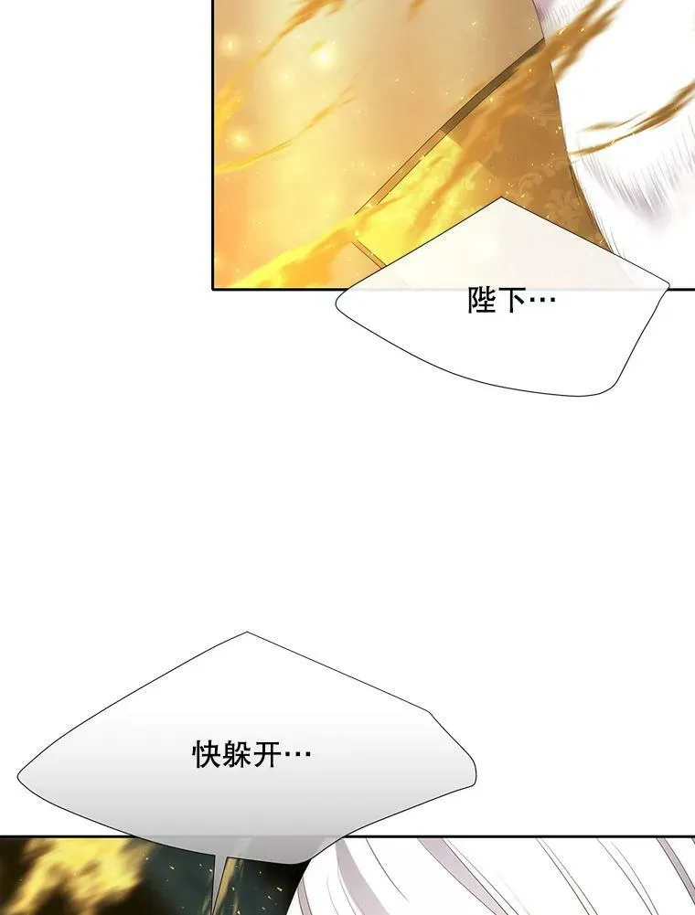 148.确认 第24页
