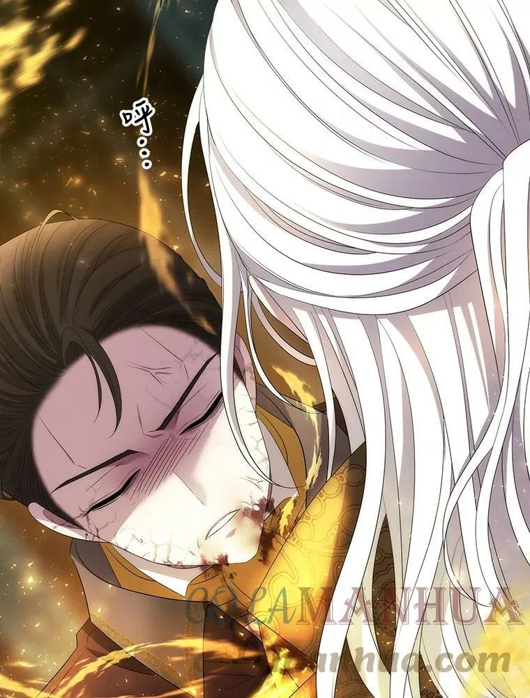 148.确认 第25页