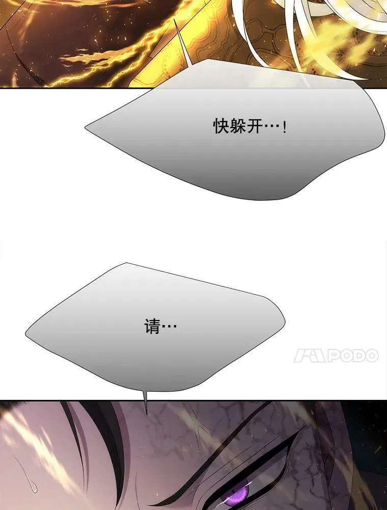148.确认 第26页