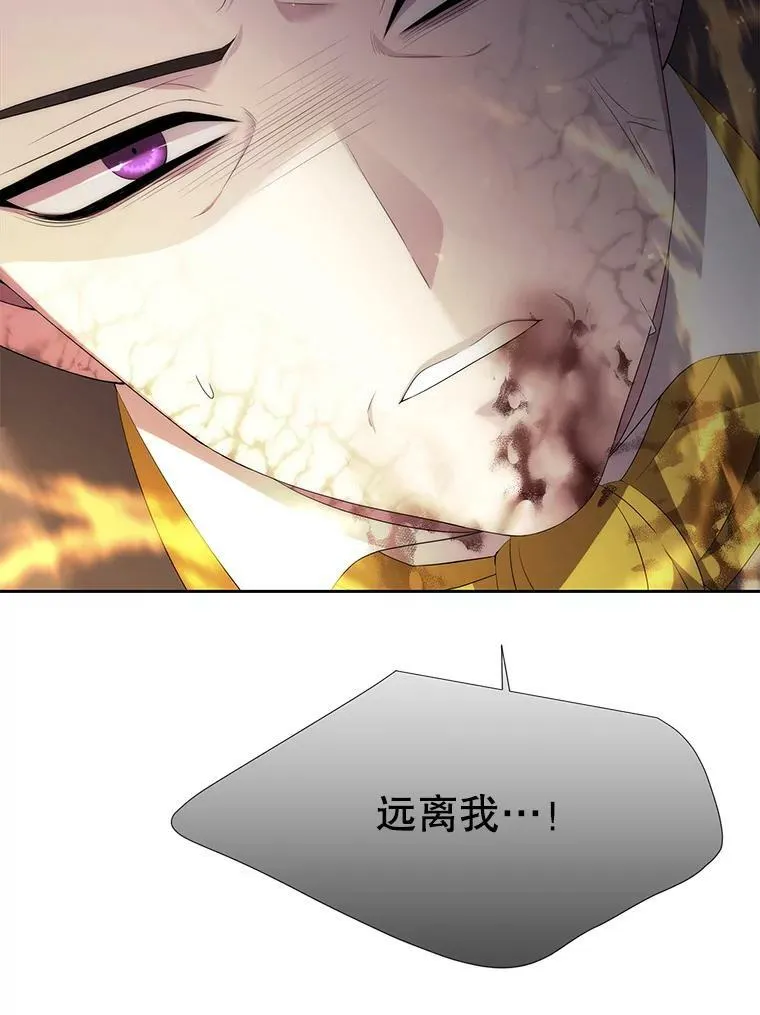 148.确认 第27页