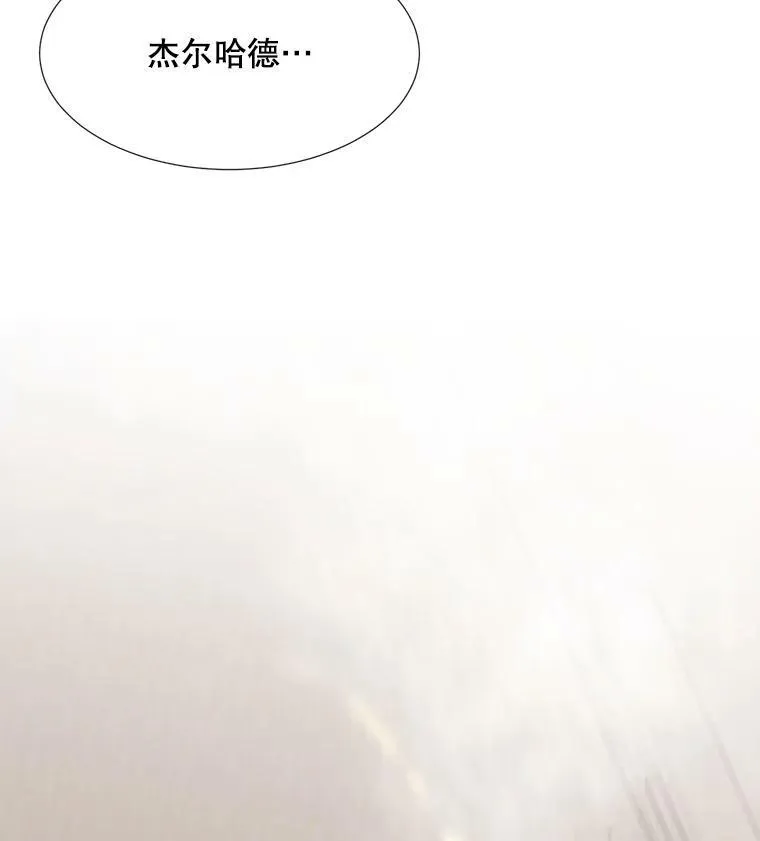 148.确认 第29页