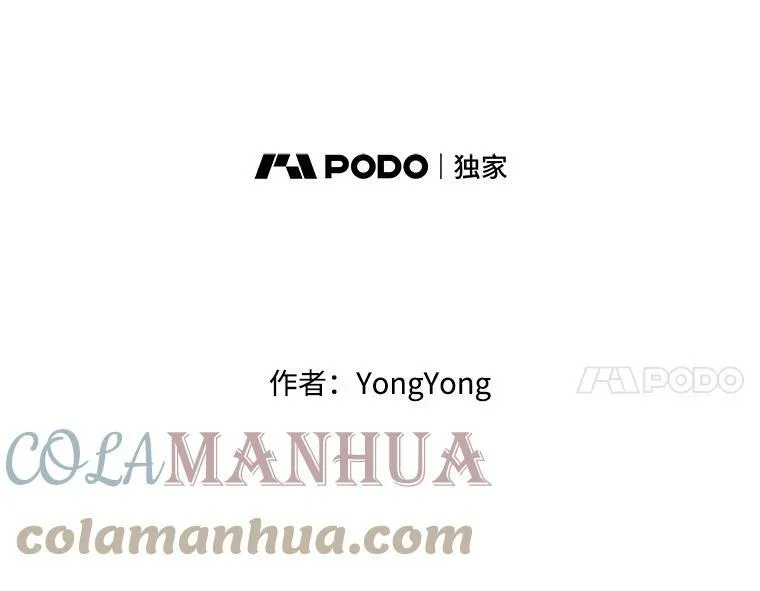 148.确认 第34页