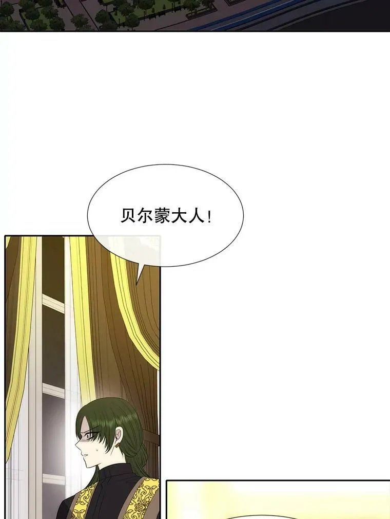148.确认 第36页