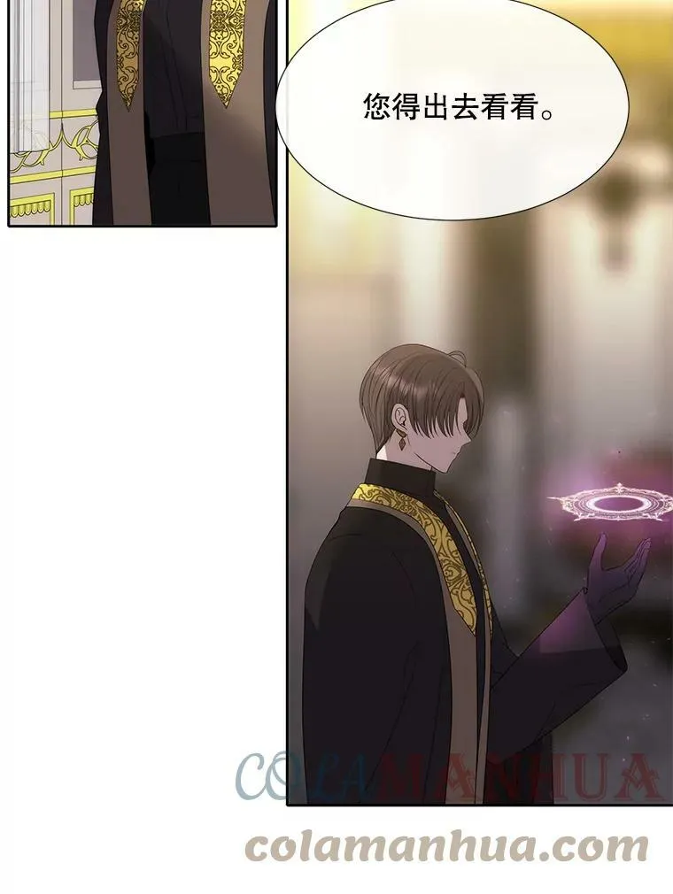 148.确认 第37页