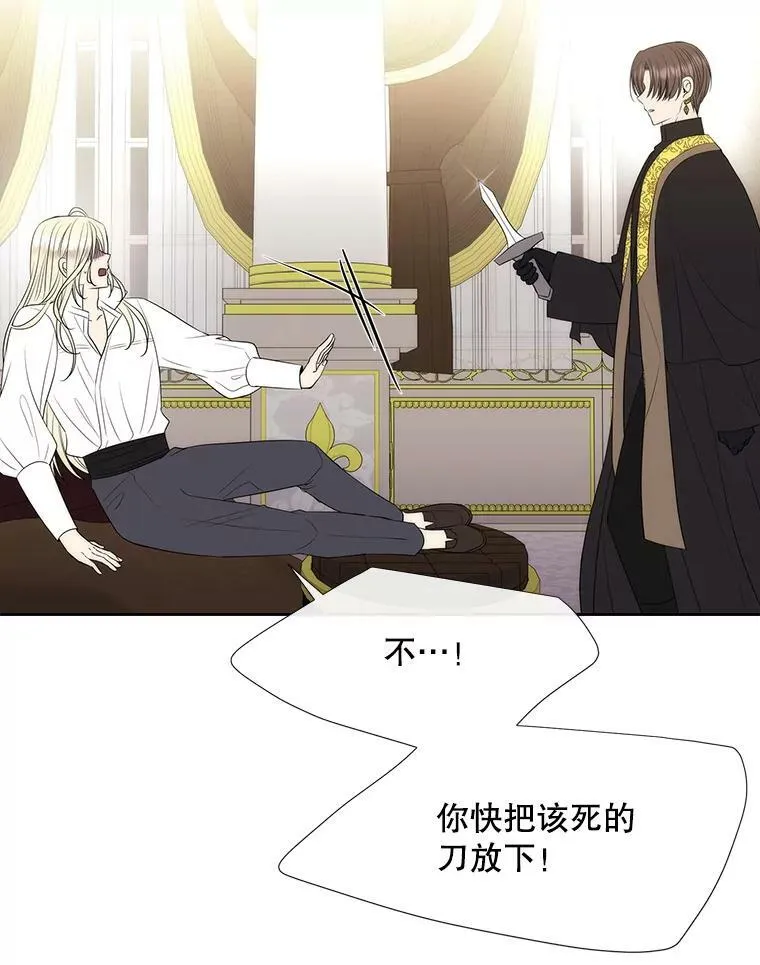 148.确认 第45页