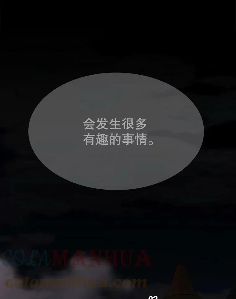 148.确认 第55页