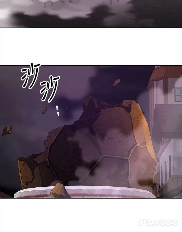 148.确认 第57页