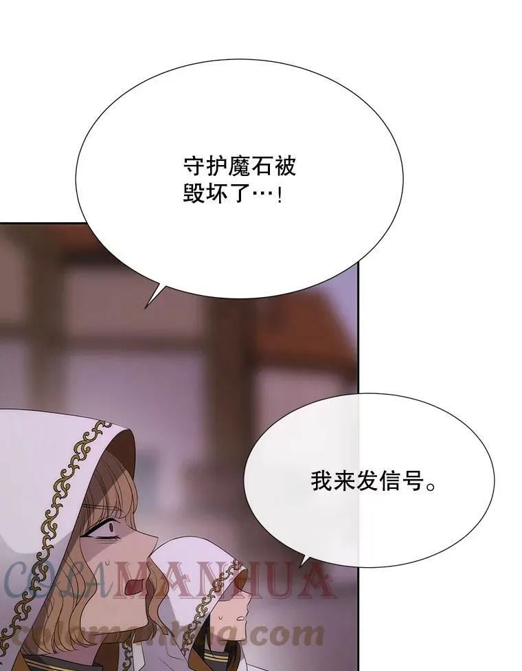 148.确认 第58页