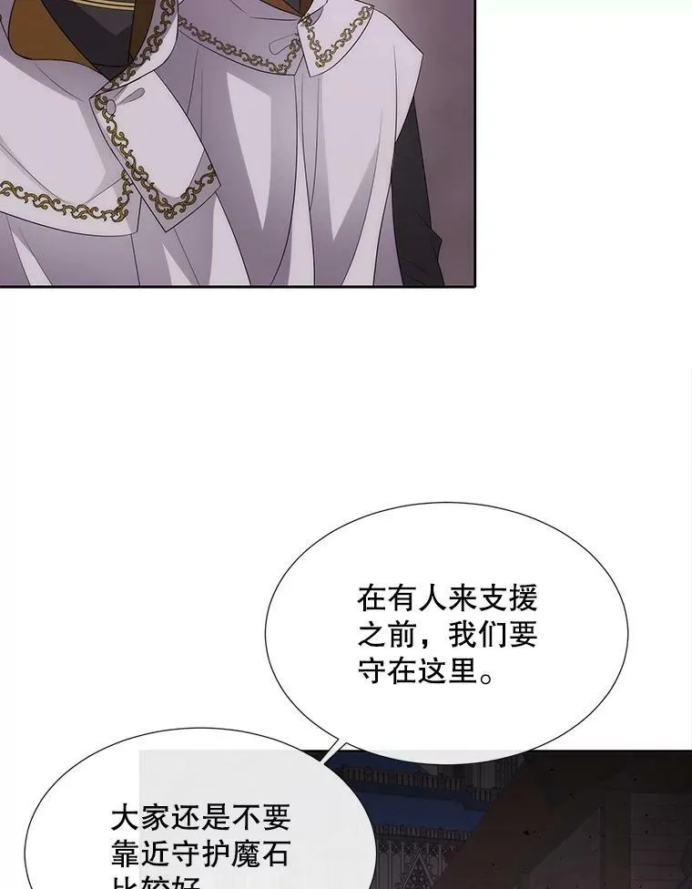 148.确认 第59页