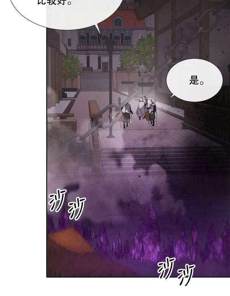 148.确认 第60页