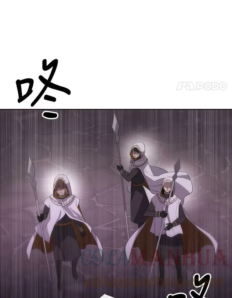 148.确认 第61页
