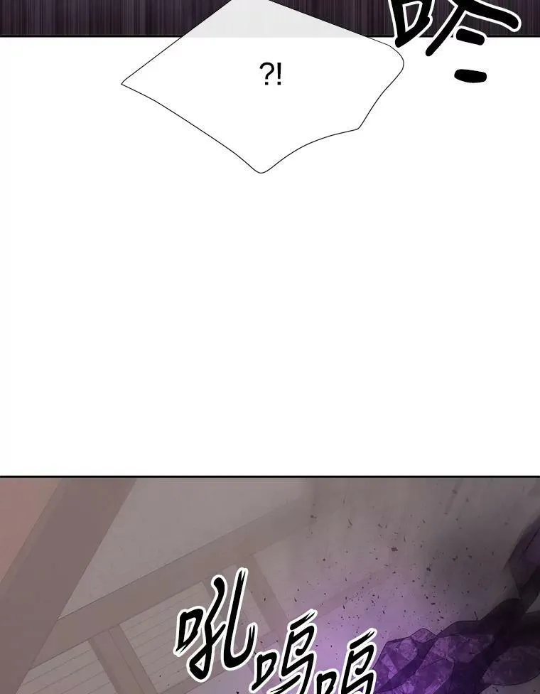 148.确认 第62页