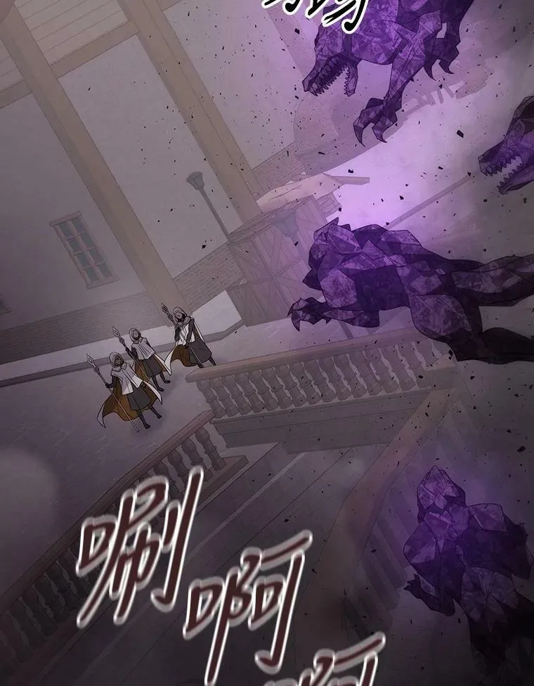148.确认 第63页