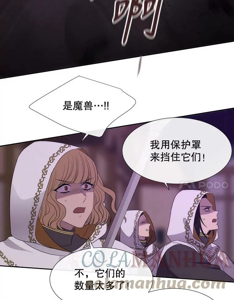 148.确认 第64页