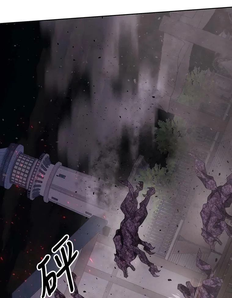 148.确认 第66页
