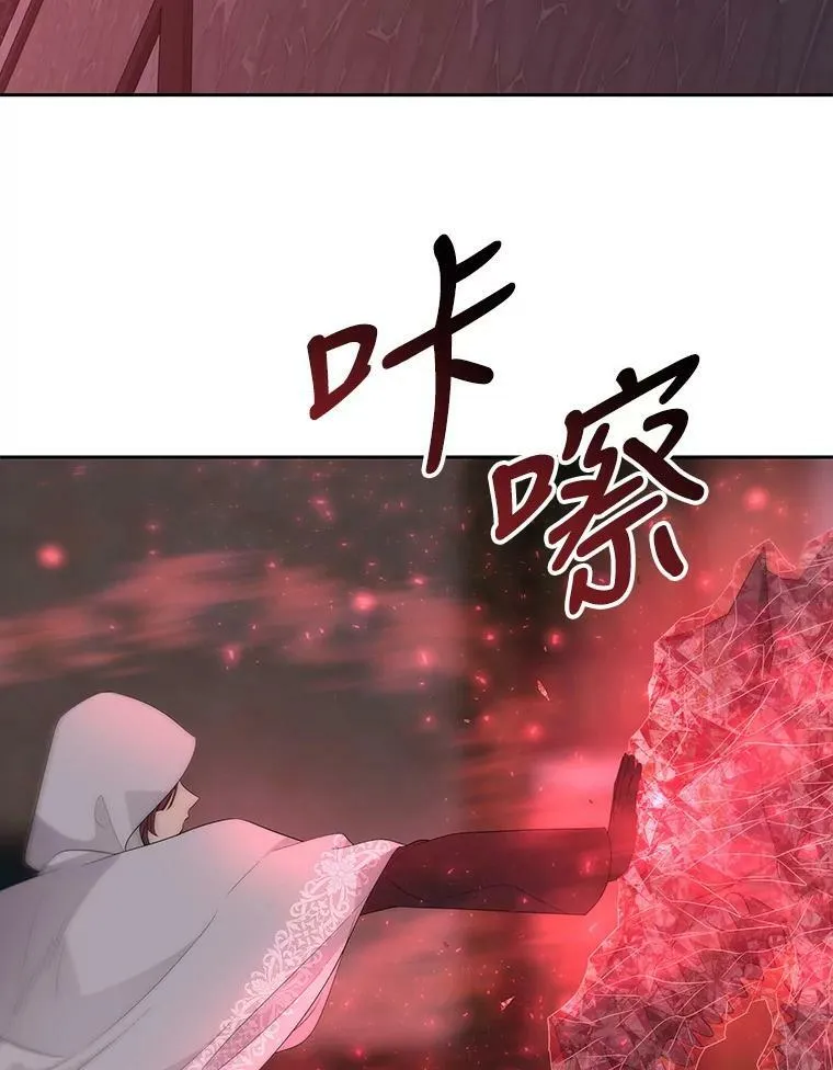 148.确认 第69页