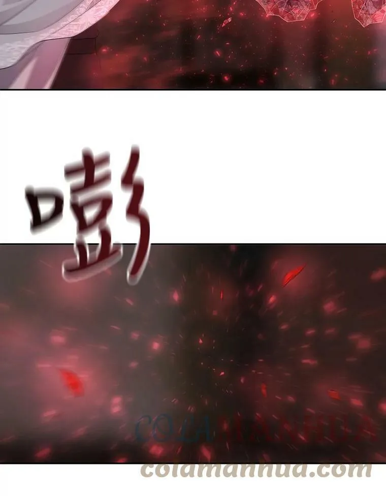 148.确认 第70页