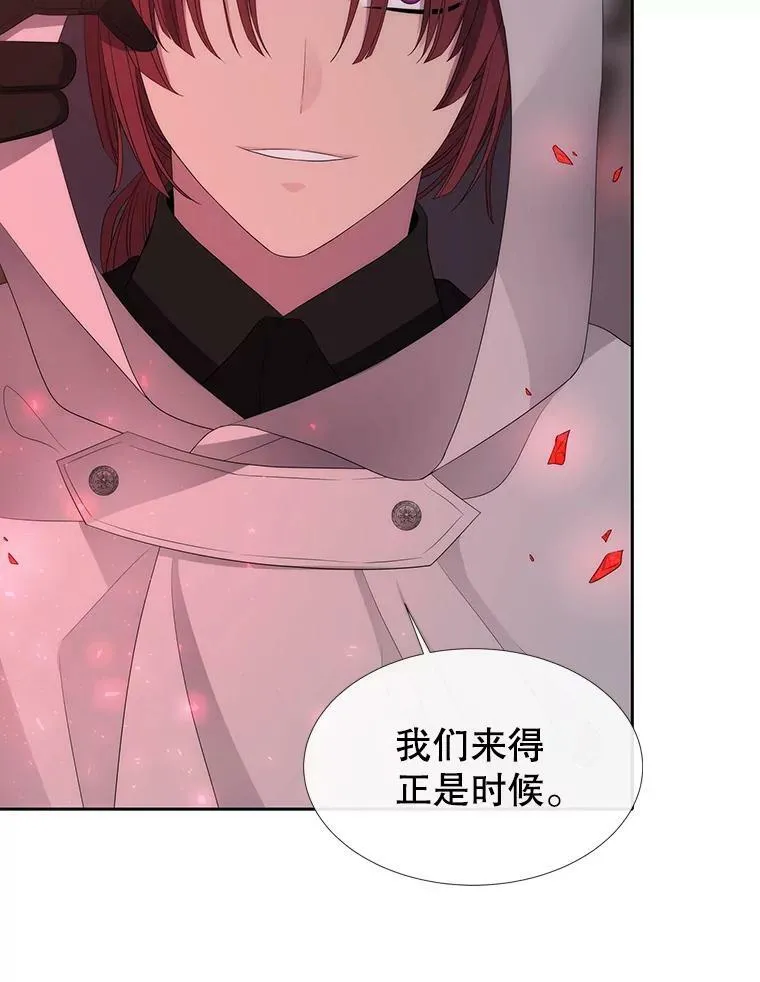 148.确认 第72页