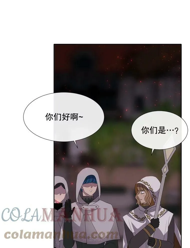 148.确认 第73页