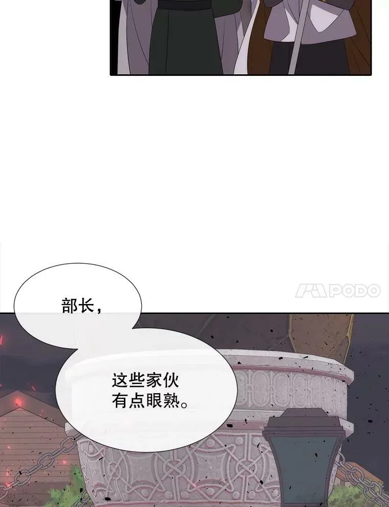 148.确认 第74页