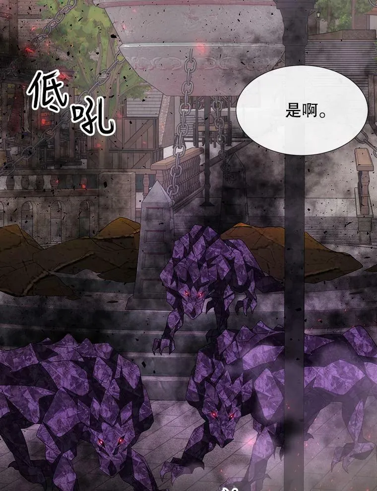 148.确认 第75页