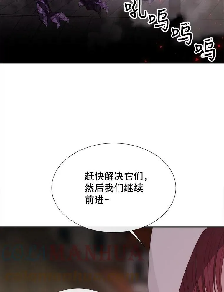 148.确认 第76页