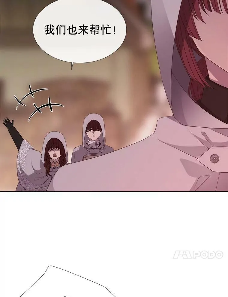 148.确认 第77页