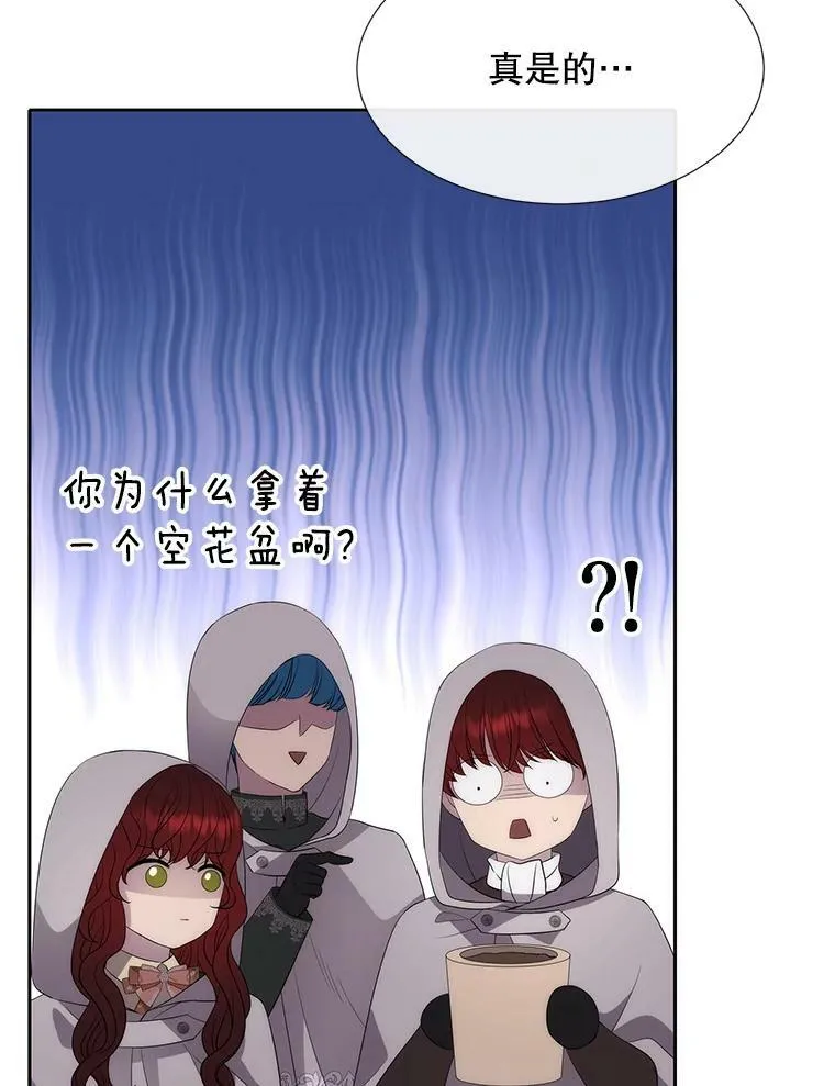 148.确认 第80页