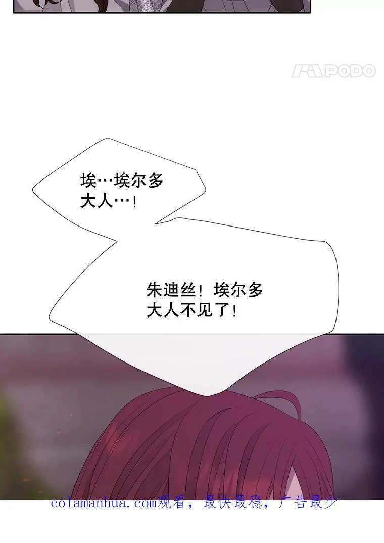 148.确认 第81页